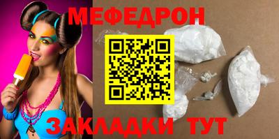 гашик Заволжье