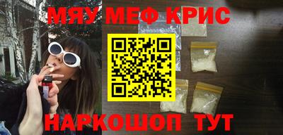 гашик Заволжье