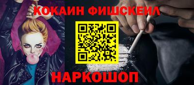 гашик Заволжье