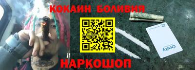 мет Заводоуковск