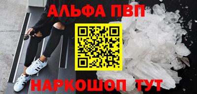 гашик Заволжье