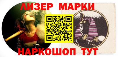 мет Заводоуковск