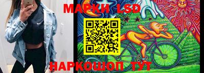 а пвп мука Жуковский