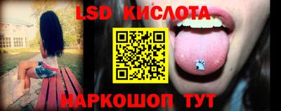 а пвп мука Жуковский