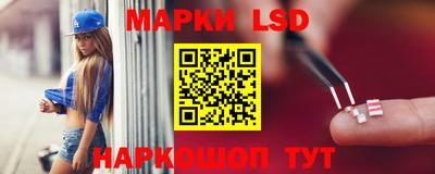 гашик Заволжье