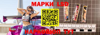 мет Заводоуковск