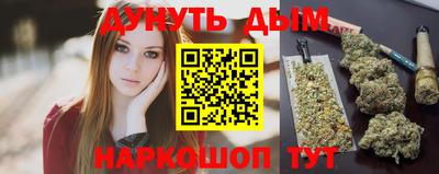 гашик Заволжье