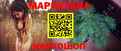 мет Заводоуковск