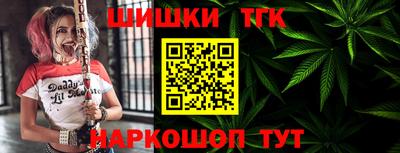 а пвп мука Жуковский