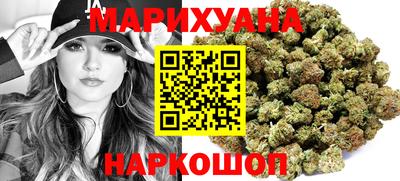 мет Заводоуковск