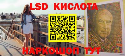 мет Заводоуковск