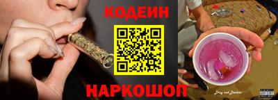 мет Заводоуковск
