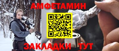 гашик Заволжье