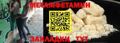 а пвп мука Жуковский