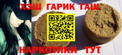 а пвп мука Жуковский