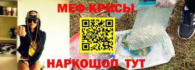 а пвп мука Жуковский