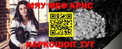 гашик Заволжье