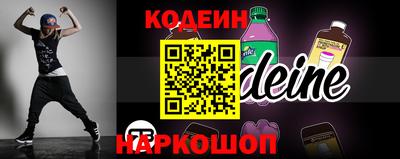 а пвп мука Жуковский